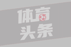 2024年03月31日 中超-津门虎1-0亚泰客场两连胜，什科里奇倒地马宁判点孔帕尼奥点射